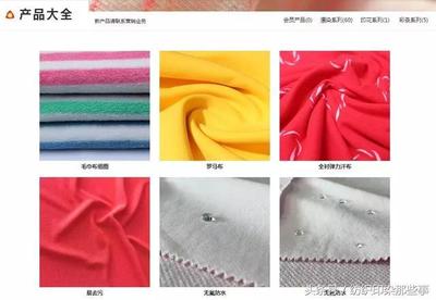 大動(dòng)作!福建針織巨頭、最大印染廠要搬遷定了!6.5億建智能工廠