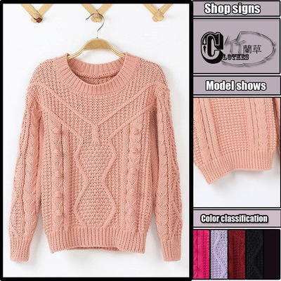 圓球-木棍圓球采購(gòu)平臺(tái)求購(gòu)產(chǎn)品詳情